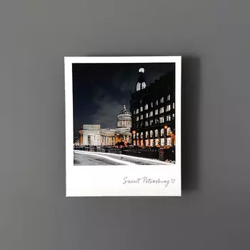 Магнит "Казанский собор. Фото" 70х85 мм