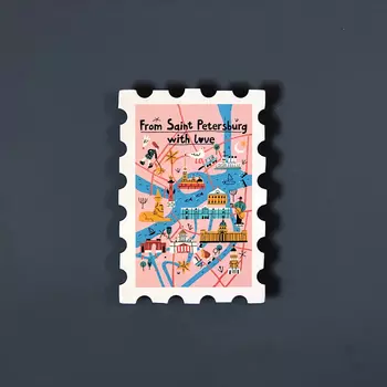 Магнит "Марка. From Saint Petersburg"