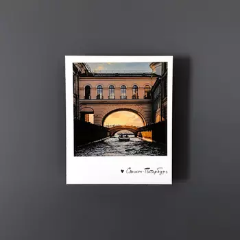 Магнит "Зимняя канавка. Фото." 70х85 мм