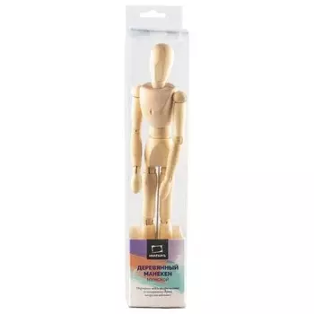 Манекен мужской деревянный 30 см