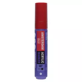 Маркер акриловый Talens "Amsterdam" 15 мм №507 Ультрамарин фиолетовый