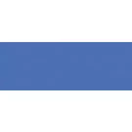 Маркер акварельный Talens "Ecoline" кисть №506 глубокий ультрамарин