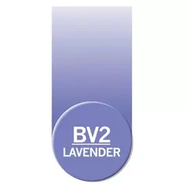Маркер Chameleon BV2 Лаванда