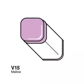 Маркер COPIC V15 (просвирник, mallow)