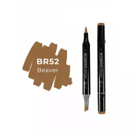 Маркер двухсторонний на спиртовой основе Sketchmarker Brush Цвет Бобер
