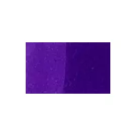 Маркер двухсторонний на спиртовой основе Sketchmarker Brush Цвет Фиолетовый бархат