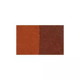 Маркер двухсторонний на спиртовой основе Sketchmarker Brush Цвет Лиса