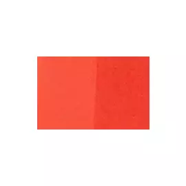 Маркер двухсторонний на спиртовой основе Sketchmarker Brush Цвет Мандариновый