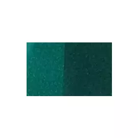 Маркер двухсторонний на спиртовой основе Sketchmarker Brush Цвет Морской зеленый