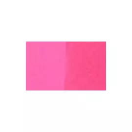 Маркер двухсторонний на спиртовой основе Sketchmarker Brush Цвет Пурпурный Маджента