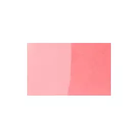 Маркер двухсторонний на спиртовой основе Sketchmarker Brush Цвет Роза