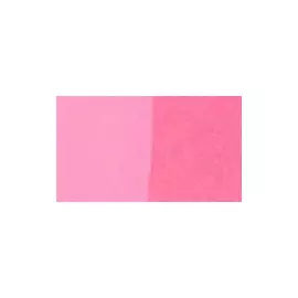 Маркер двухсторонний на спиртовой основе Sketchmarker Brush Цвет Розовый лососевый