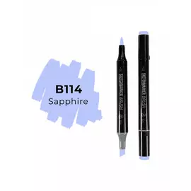 Маркер двухсторонний на спиртовой основе Sketchmarker Brush Цвет Сапфир