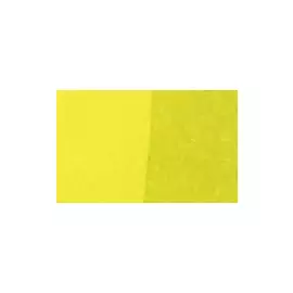 Маркер двухсторонний на спиртовой основе Sketchmarker Brush Цвет Серый насыщенный