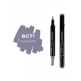 Маркер двухсторонний на спиртовой основе Sketchmarker Brush Цвет Сине серый