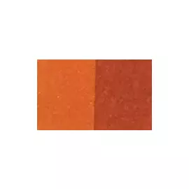 Маркер двухсторонний на спиртовой основе Sketchmarker Brush Цвет Тыква