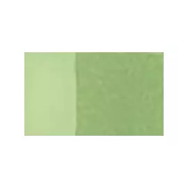 Маркер двухсторонний на спиртовой основе Sketchmarker Brush Цвет Зеленая трава