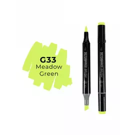 Маркер двухсторонний на спиртовой основе Sketchmarker Brush Цвет Зеленый луг