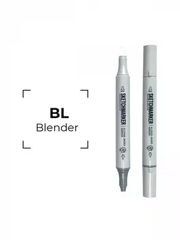 Маркер двухсторонний на спиртовой основе Sketchmarker Цвет Блендер