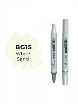 Маркер двухсторонний на спиртовой основе Sketchmarker Цвет Белый песок