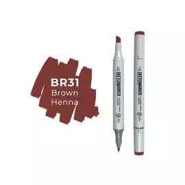 Маркер двухсторонний на спиртовой основе Sketchmarker Цвет Коричневая хна