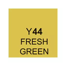 Маркер спиртовой Touch Twin цв. Y44 свежий зеленый