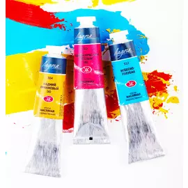 Масло "Ладога" 46 мл