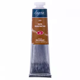 Масло "Ладога" 46 мл охра золотистая