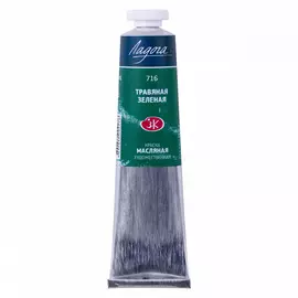 Масло "Ладога" 46 мл травяная зеленая