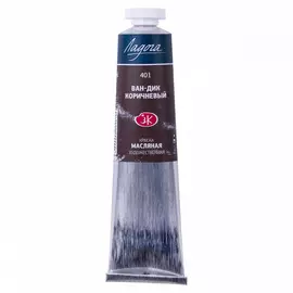 Масло "Ладога" 46 мл Ван-дик коричневый