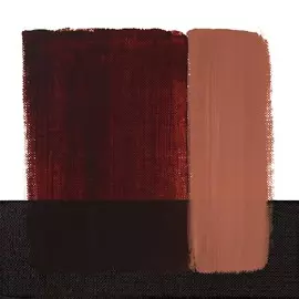 Масло Maimeri "CLASSICO" 60 мл Стил де грэн коричневый