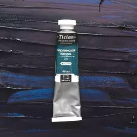 ?Масло Малевичъ "Tician" 46 мл Берлинская лазурь