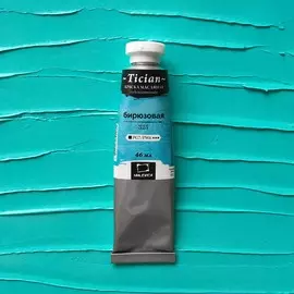 ?Масло Малевичъ "Tician" 46 мл Бирюзовая