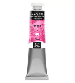 Масло Малевичъ "Tician" 46 мл Опера