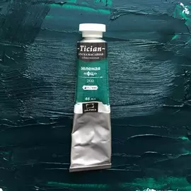 ?Масло Малевичъ "Tician" 46 мл Зеленая "ФЦ"