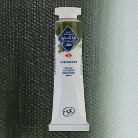 Масло "Мастер-Класс" 18 мл глауконит