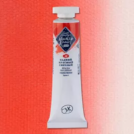 Масло "Мастер-Класс" 18 мл кадмий красный светлый