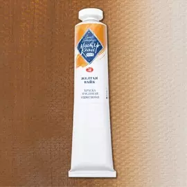 Масло "Мастер-Класс" 46 мл желтая Вайк