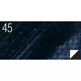 Масло PEBEO "Studio XL" 37 мл Серый Пейена