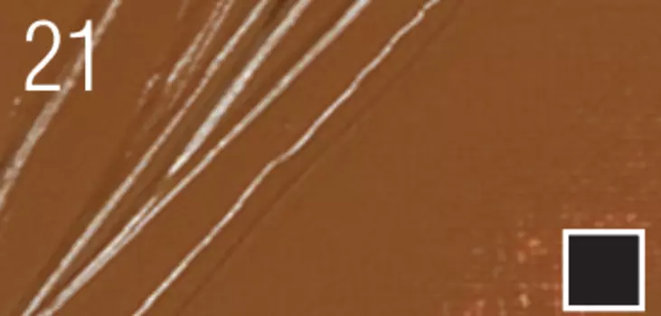 Масло PEBEO "Studio XL" 37 мл Сиена натуральная