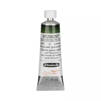 Масло Schmincke "MUSSINI" 35 мл Зеленая земля Верона