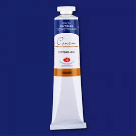 Масло "Сонет" 46 мл Голубая ФЦ