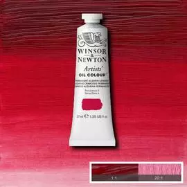 ?Масло Winsor&amp;Newton "ARTISTS" 37 мл ализарин малиновый перманентный