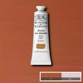 ?Масло Winsor&Newton "ARTISTS" 37 мл Медь