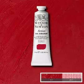 ?Масло Winsor&amp;Newton "ARTISTS" 37 мл насыщенно-красный кадмий