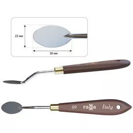 Мастихин Гамма "Старый мастер" №09