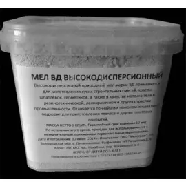 Мел высокодисперсионный 0,7 кг