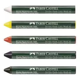 Мелок восковой Faber-castell