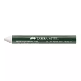 Мелок восковой Faber-castell Белый