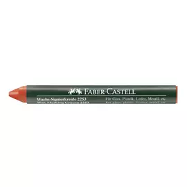 Мелок восковой Faber-castell Красный